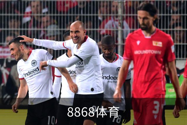 8868体育公司简介